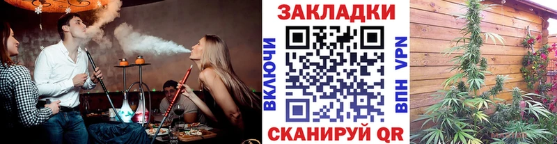 Купить Cocaine  Меф  ГАШ  Бошки Шишки  Невьянск