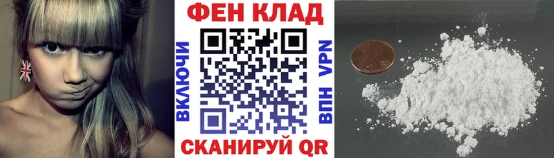 Amphetamine Premium Невьянск