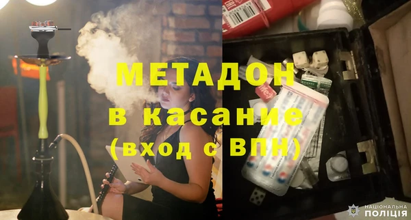 марки lsd Богданович