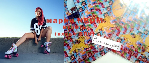 марки lsd Богданович