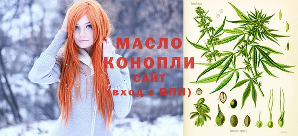 марки lsd Богданович