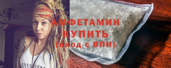 COCAINE Богородицк