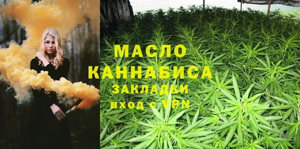 марки lsd Богданович