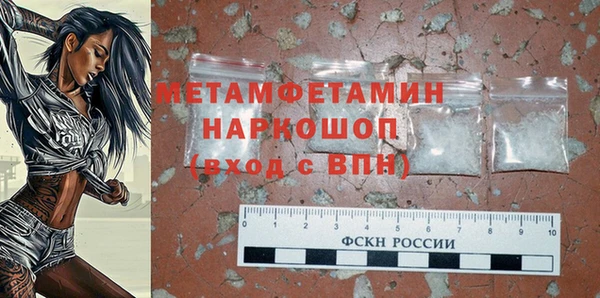 марки lsd Богданович