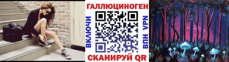Галлюциногенные грибы Psilocybine cubensis  Купить  Невьянск 