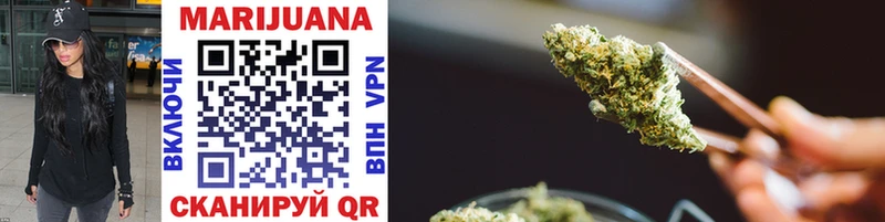 Купить закладки  Невьянск  Конопля SATIVA & INDICA 